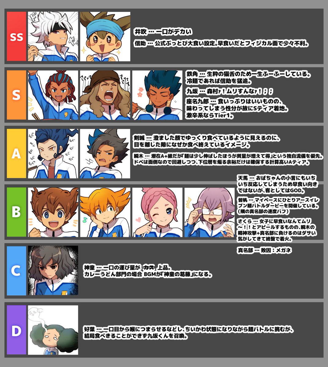 開くにはでかすぎる tweet media