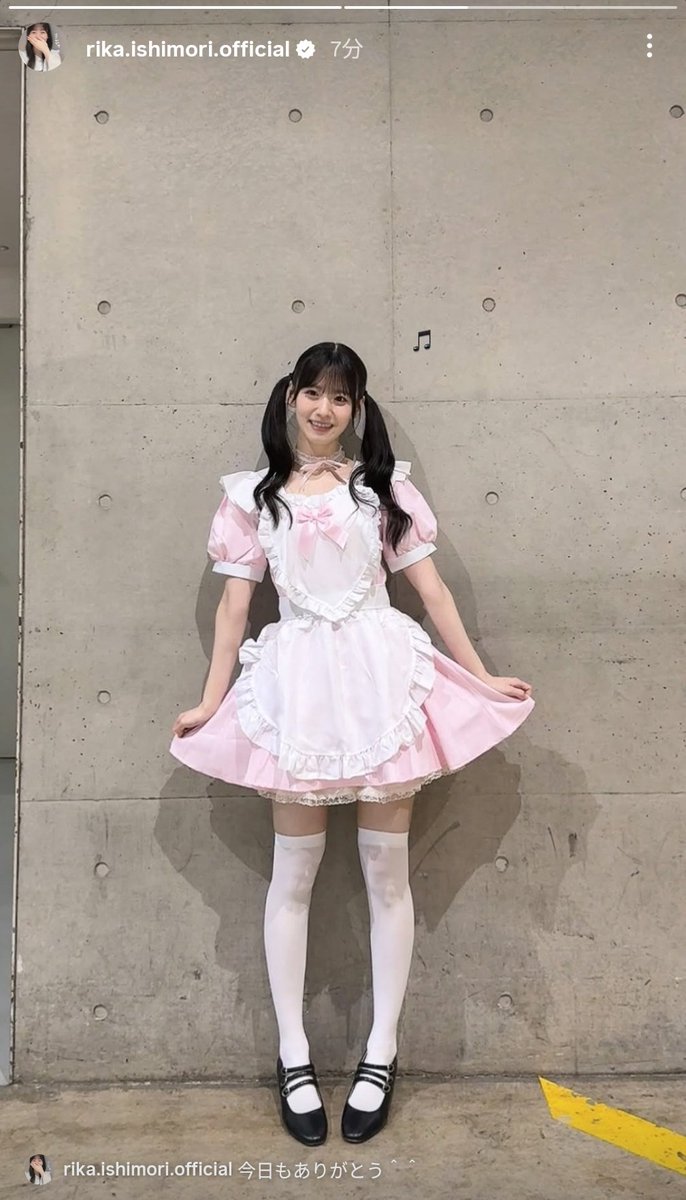 あ💦 #りかのいんすた