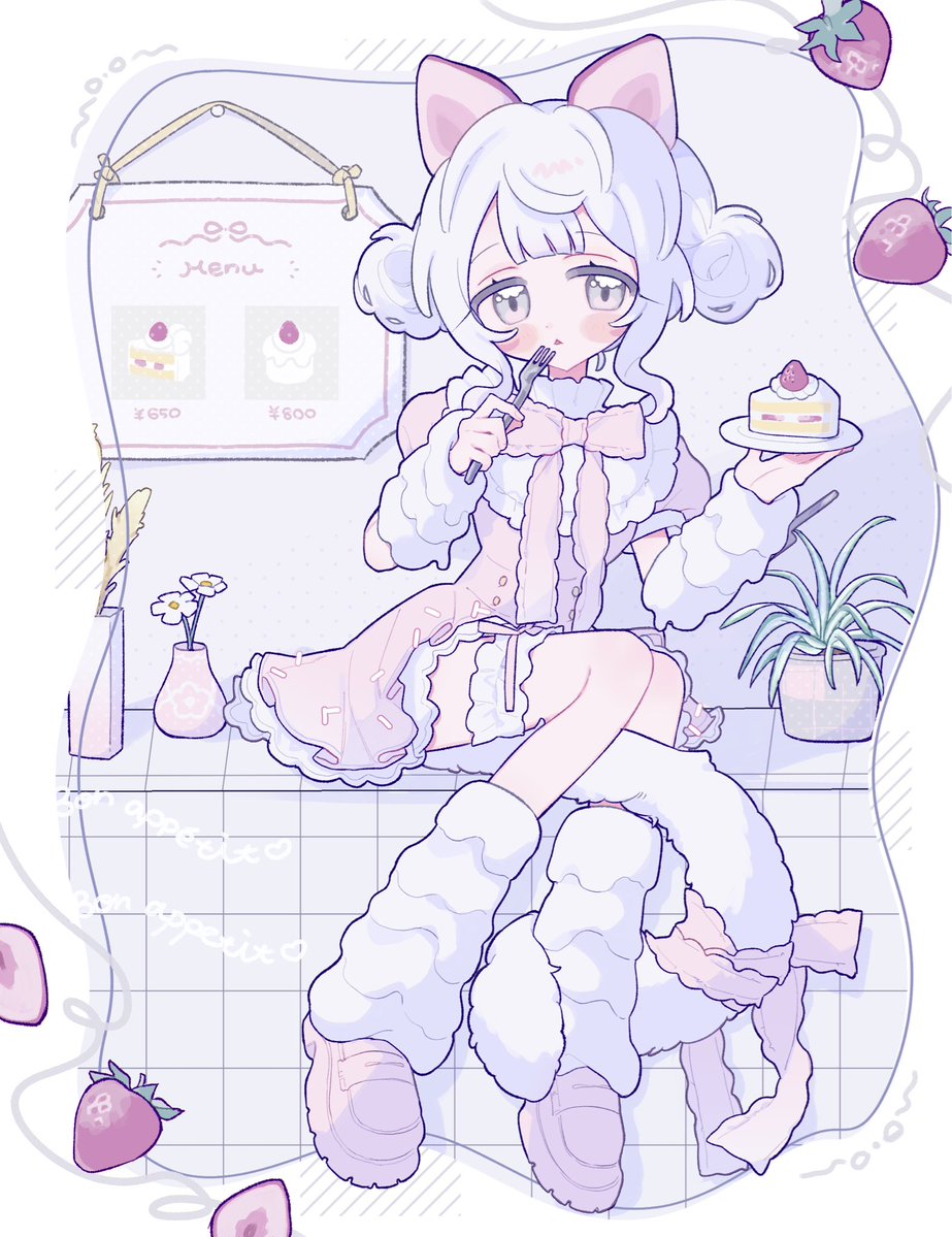 にゆ tweet media