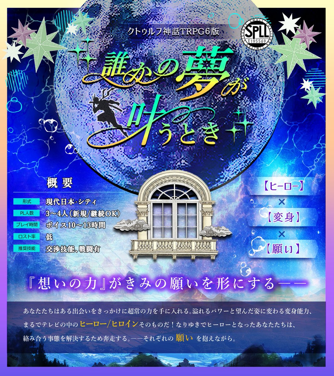 タケダ tweet media
