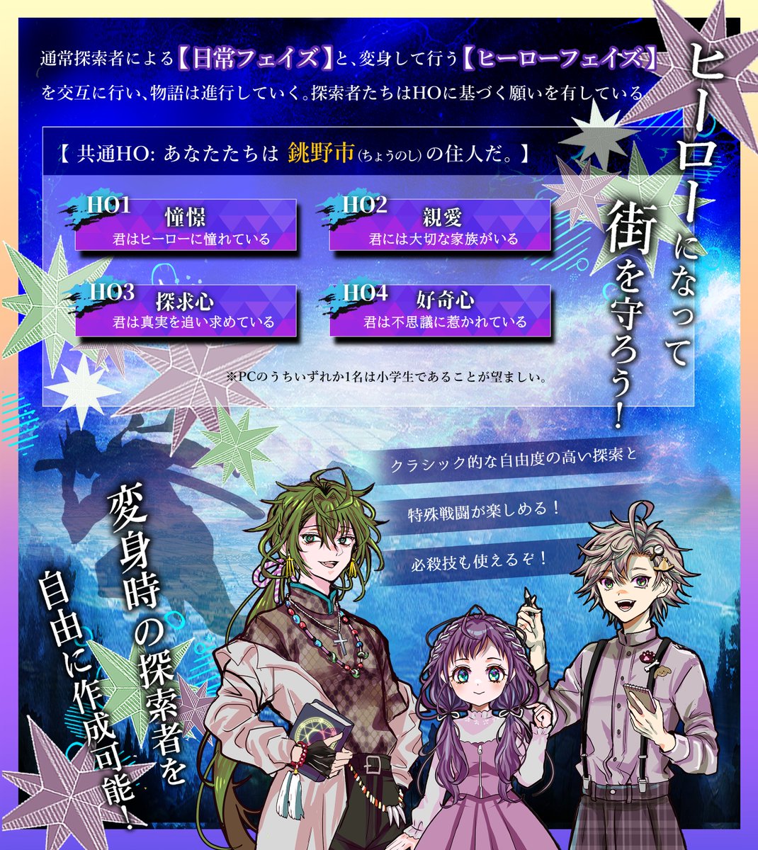 タケダ tweet media