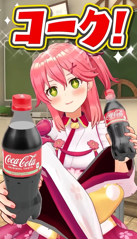 すずみん (サブ) tweet media