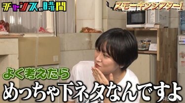 設備屋おっちゃん【公式】 tweet media