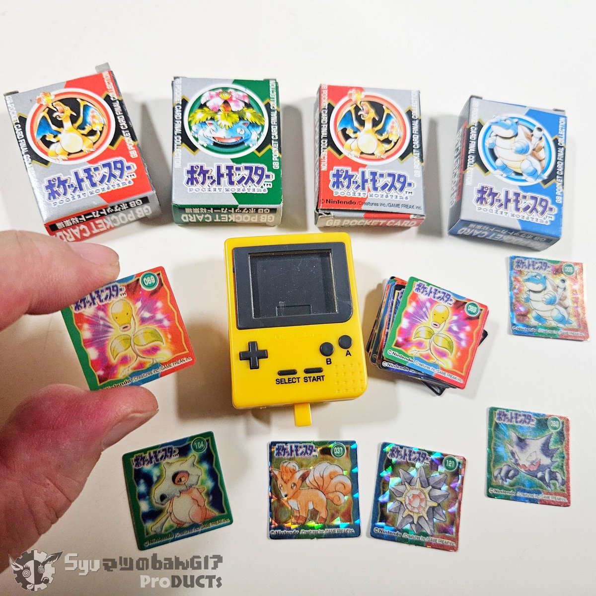 記念コラムには載せてませんが 初代当時モノのガチャ 「GBポケット