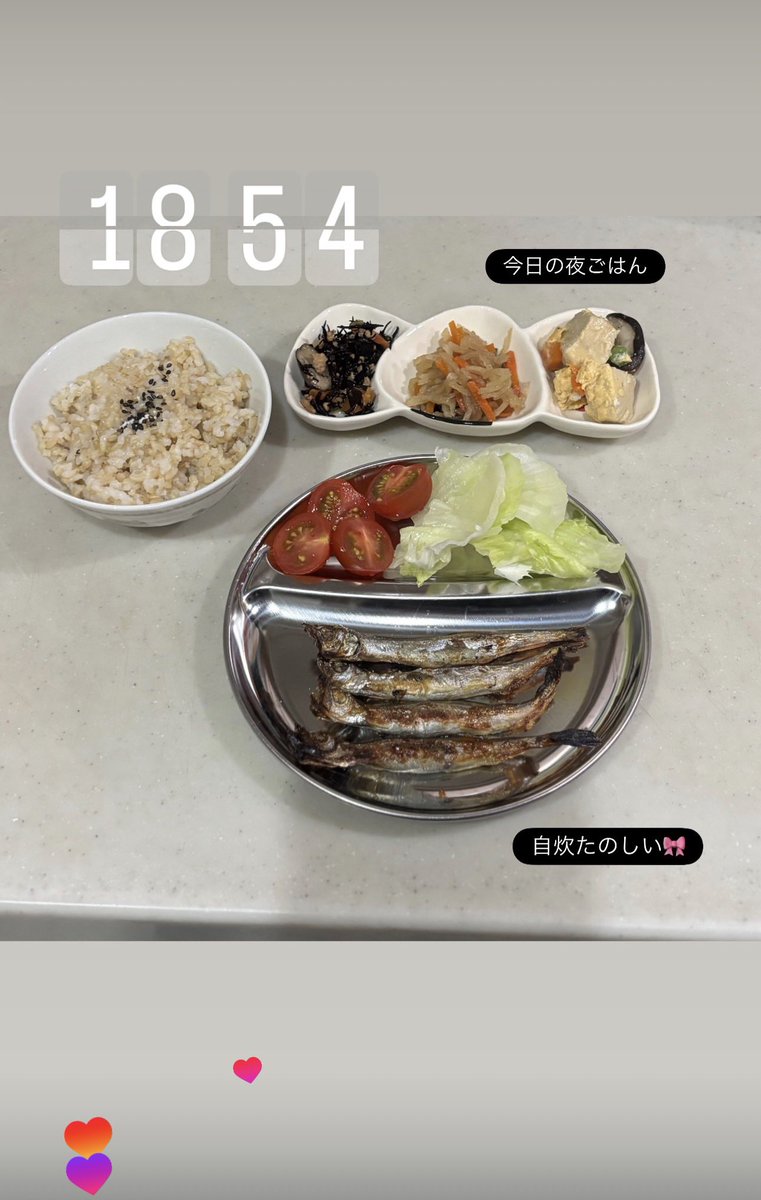 おとうふ📛 (@otodesu_ttky) / Posts / X