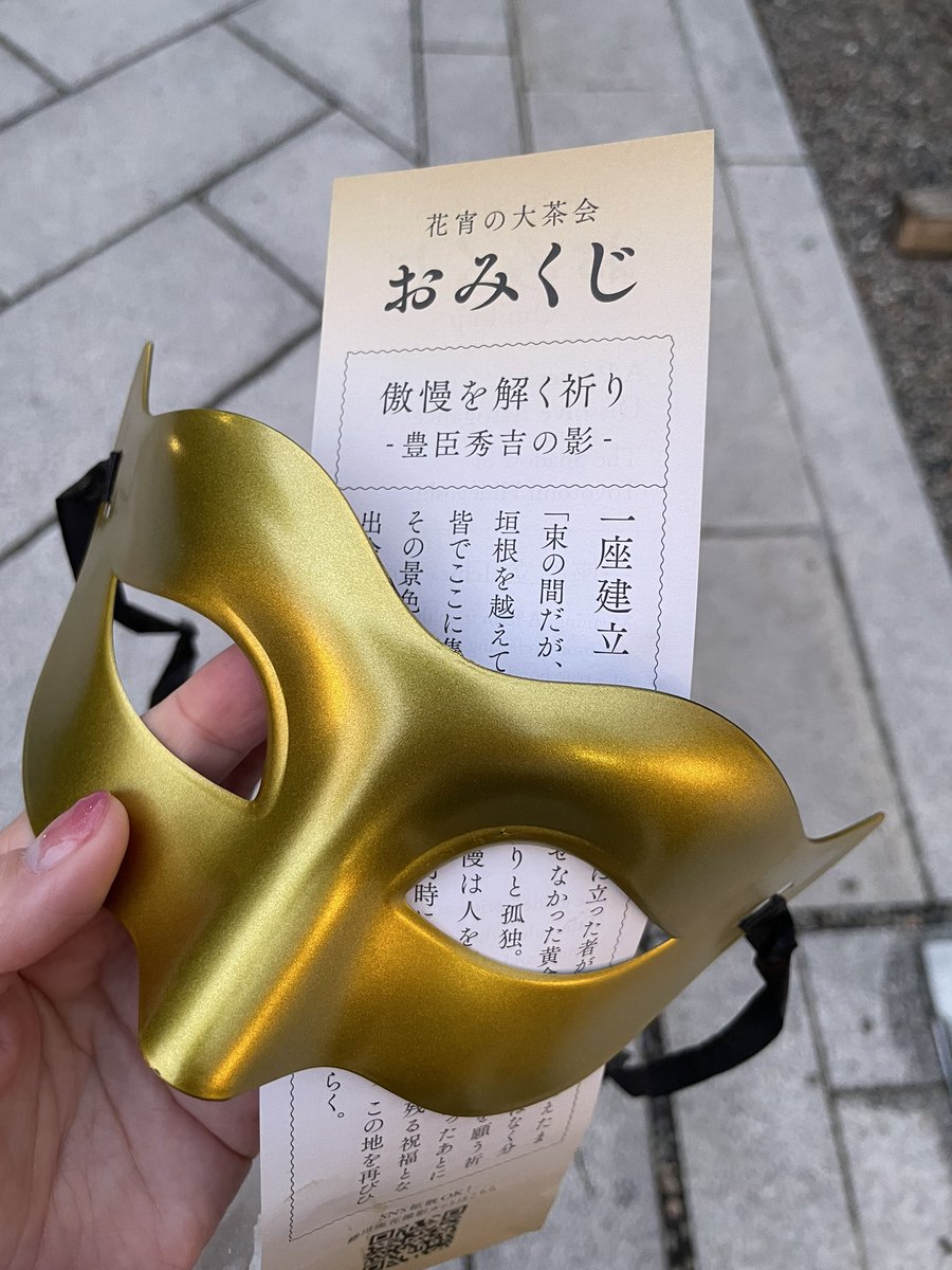 ノラ tweet media