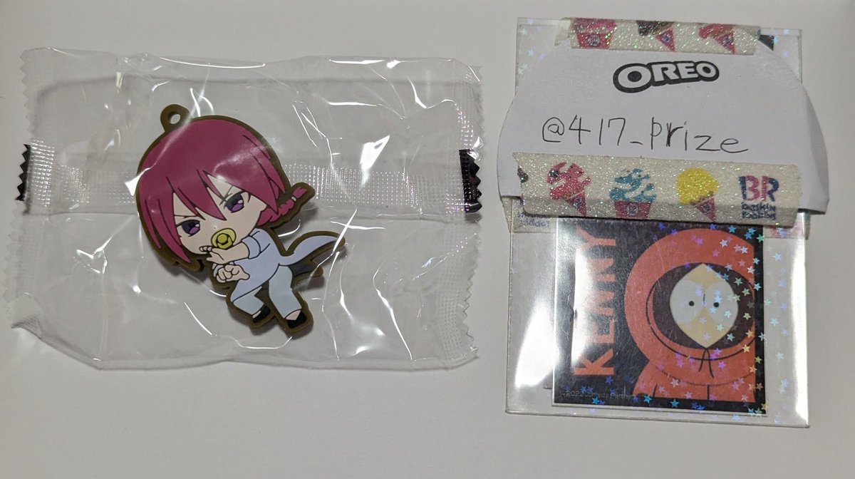 しーぷら tweet media