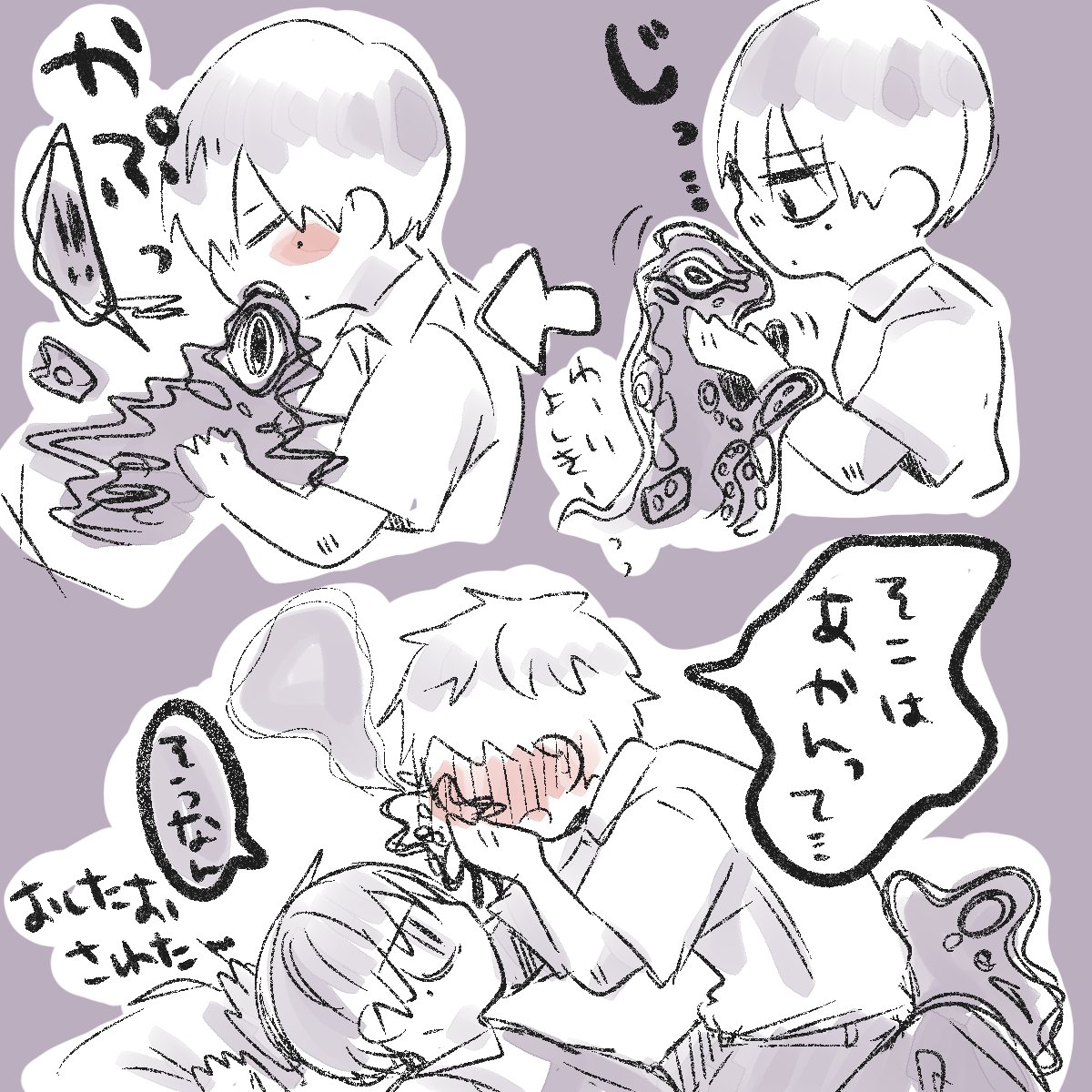 夜々(やや)🤍🖤 tweet media