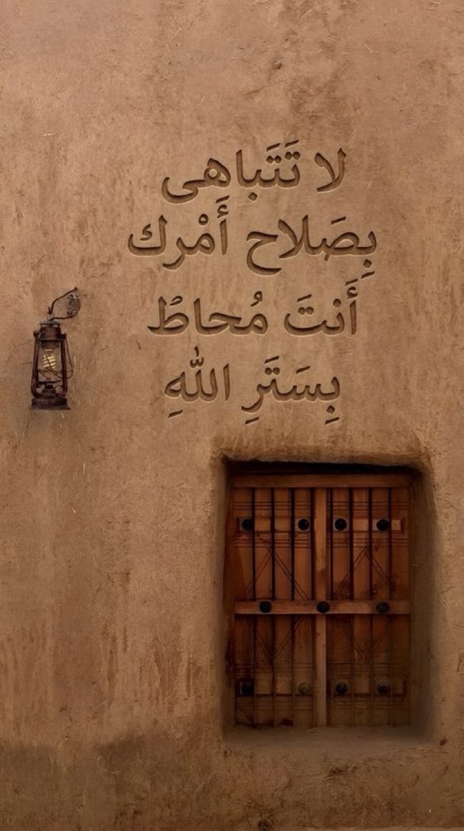 عشوائيات tweet media