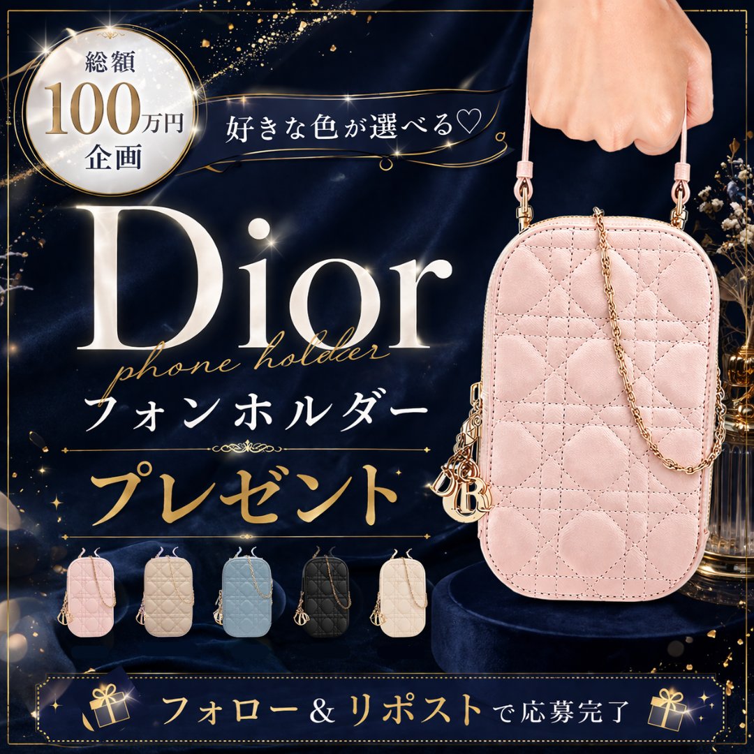 公式｜バニラ🚚💰 tweet media
