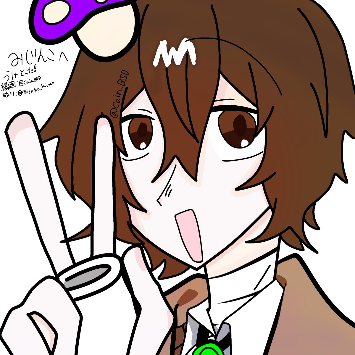 みじんこ tweet media