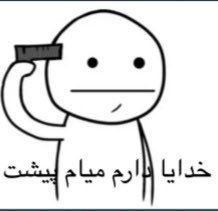 mamali tweet media