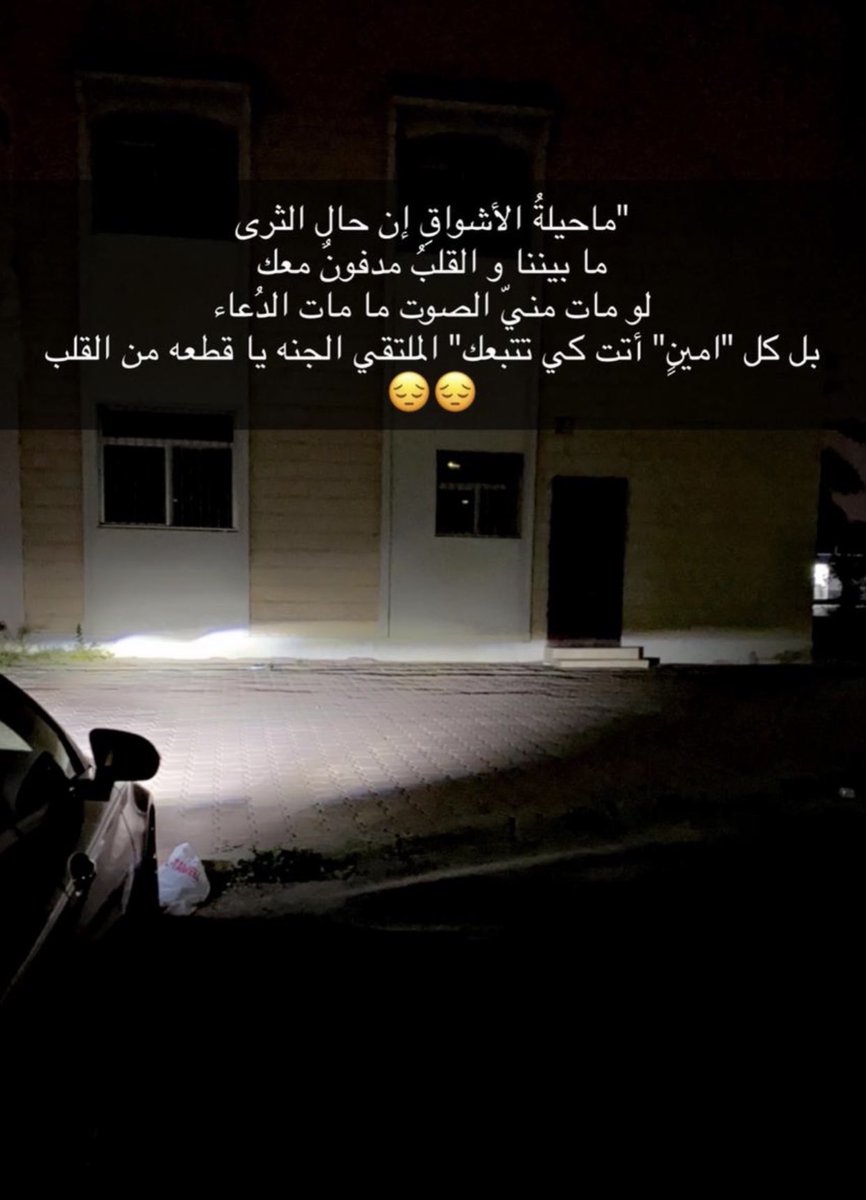 76_ar's tweet photo. https://t.co/ljbN4irPV6