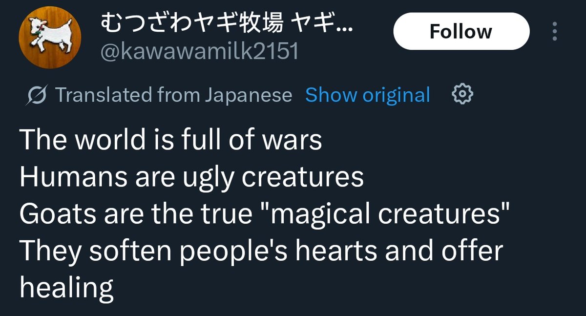Λria🍒あいらぁぶ 💖 Anime dog boy hoarder tweet media