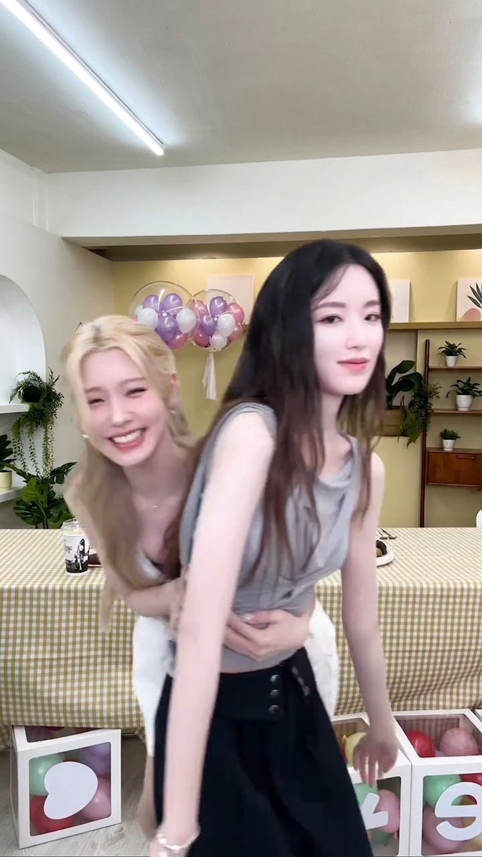 THEY'RE SO CUTE