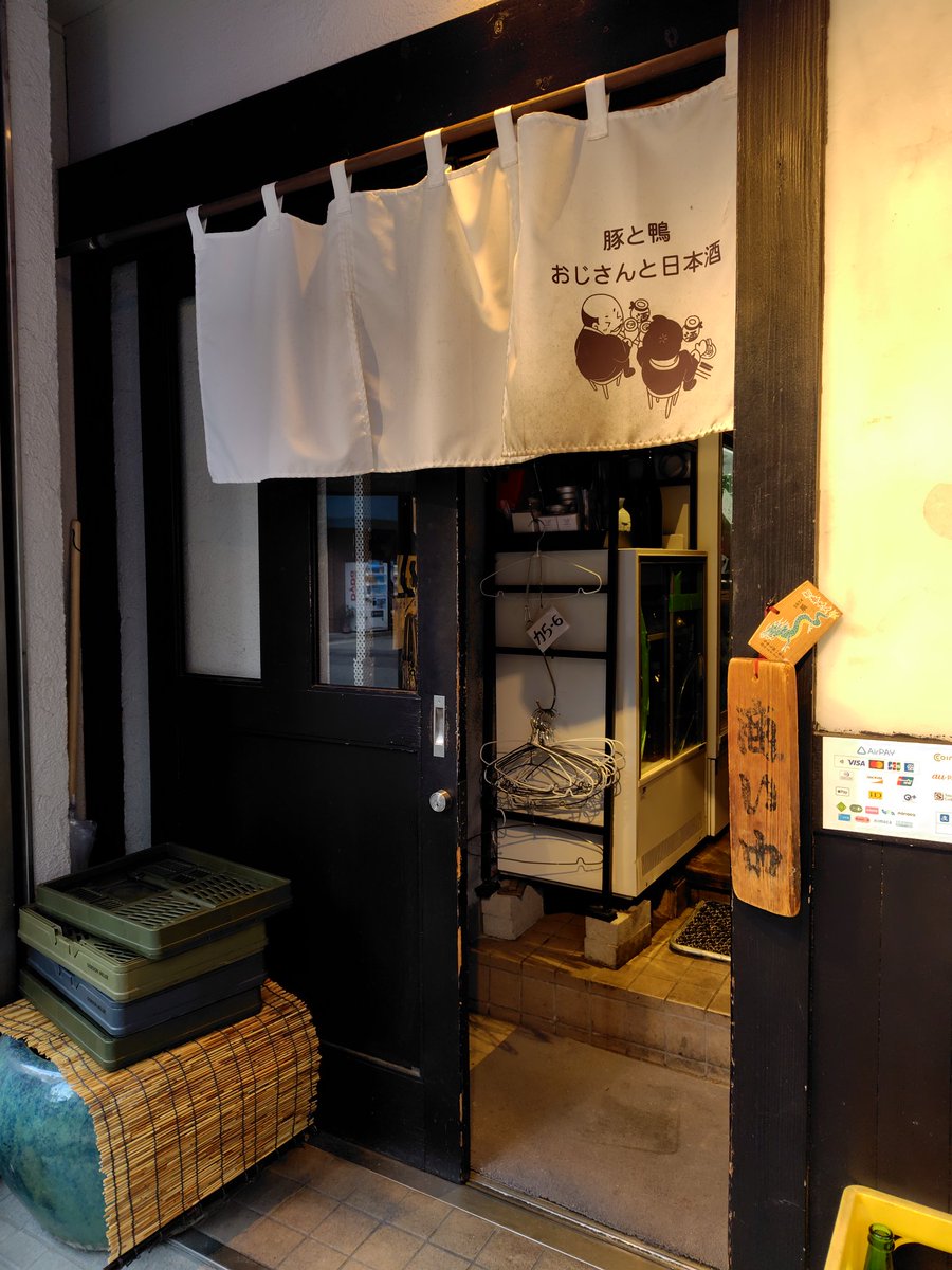 天然パーマ tweet media