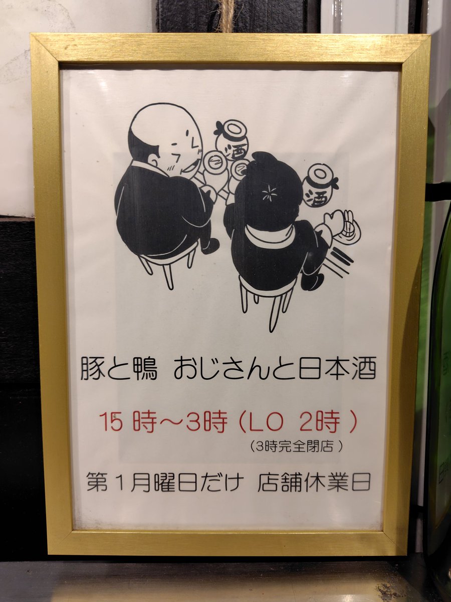 天然パーマ tweet media