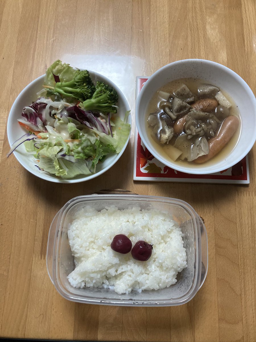 モンタナ tweet media