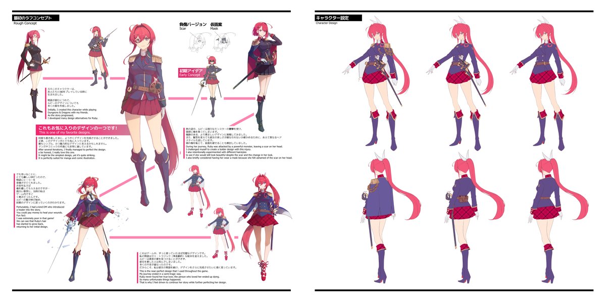la3vatein's tweet photo. -Ruby-
Design Preview. On Going Project.
#OC #originalcharacter https://t.co/IuNSLLKnch