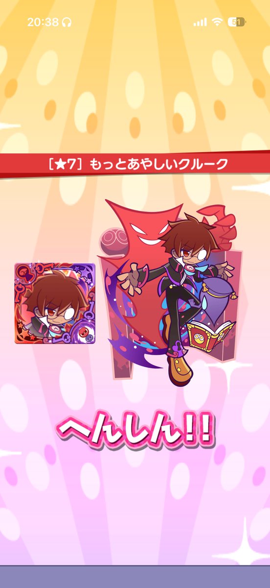 レフトライト tweet media