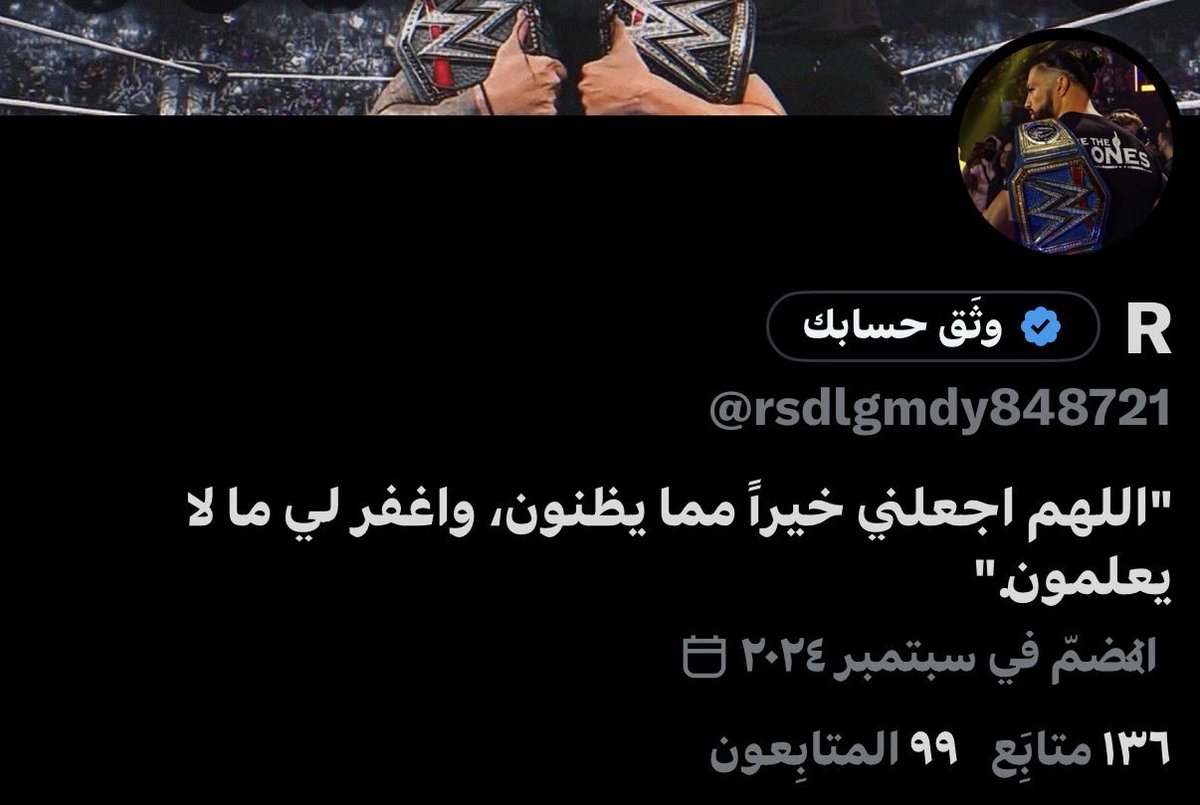 R tweet media