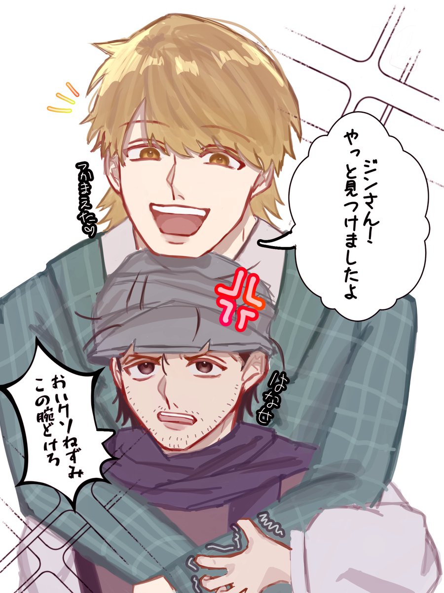 あずぱらが tweet media