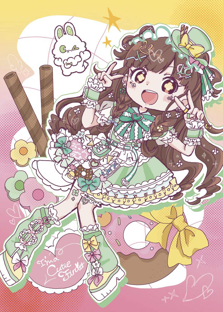 【新品未開封】もちwhat！　園田智代子 新品未開封】もちwhat！ 園田智代子 - メルカリ