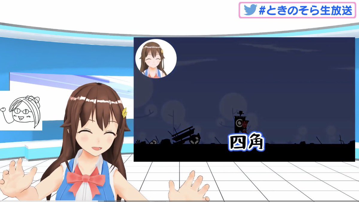 Post by たかと🐻️💿 on X: そらポン様〜
