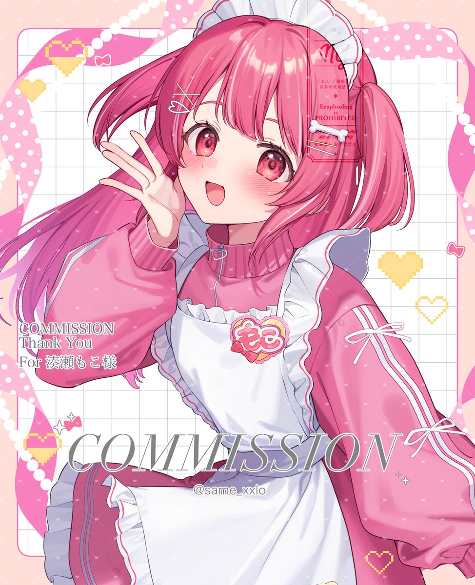 リクエストありがとうございます🩷 #Skeb