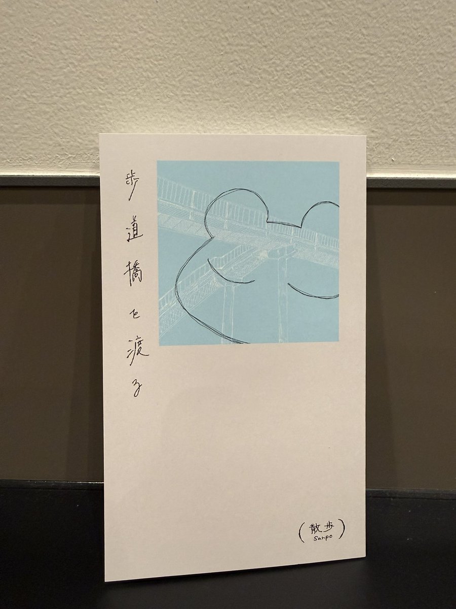 ODYCELL2026's tweet photo. @_108_qq__ ここですよ！ https://t.co/2C7Ca24Sq4