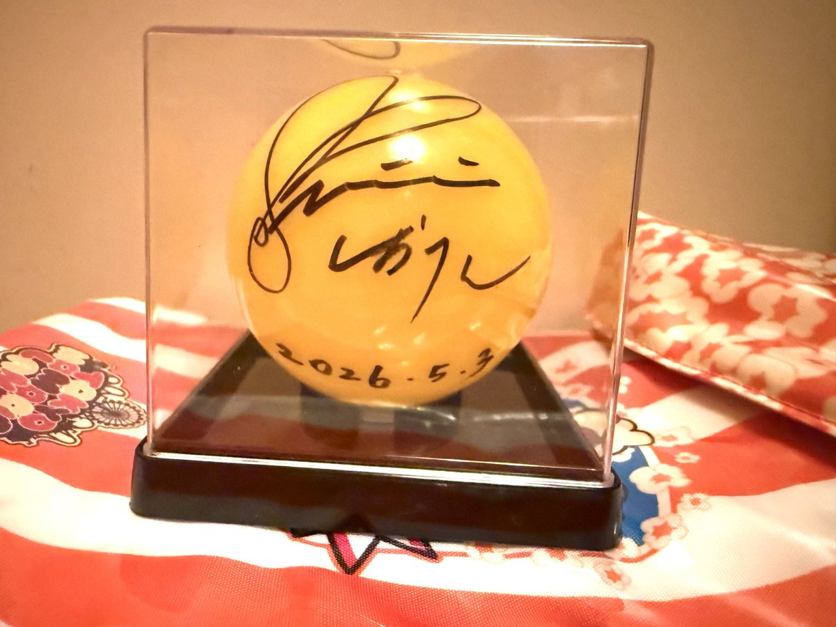 ほっぴん🍋 tweet media