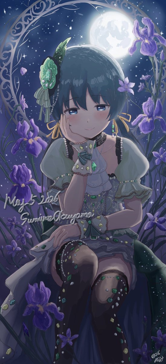 #アイプラ_FA
奥山すみれさん誕生日おめでとうございます！🦋