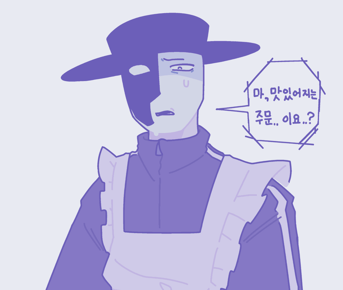 아무래도그렇죠 tweet media