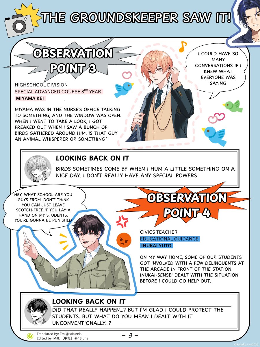 ParaLive ENG (非公式) tweet media