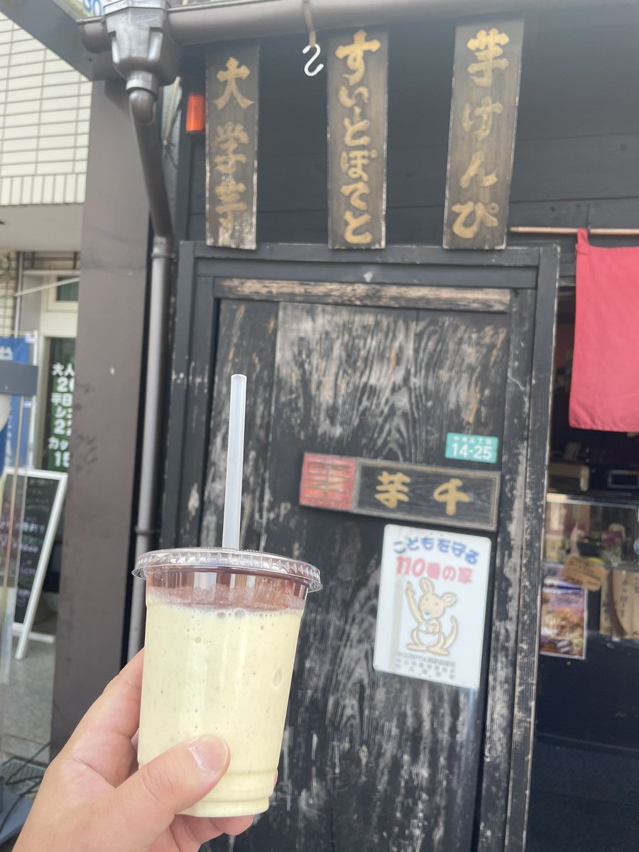 serio(serio999)＠勇者【酒クズ会】 tweet media