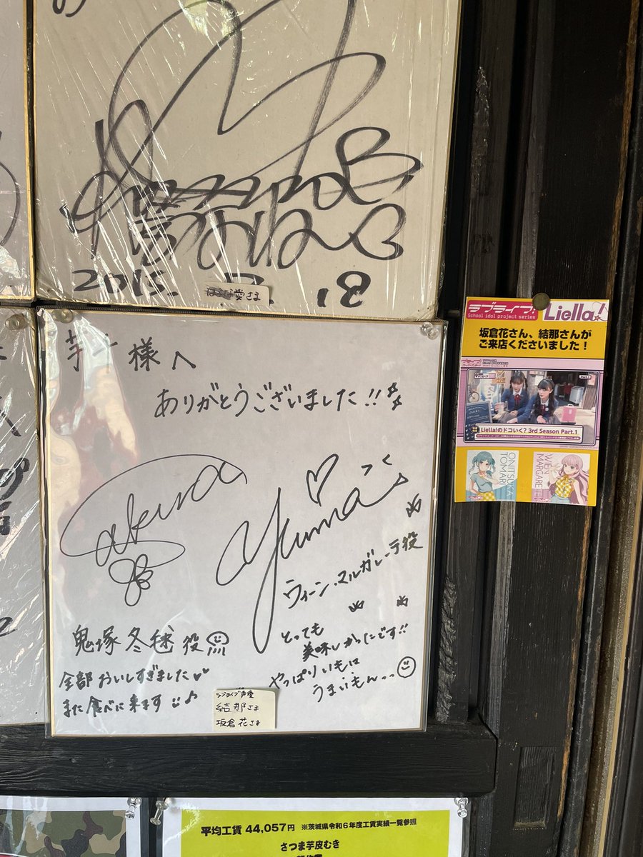serio(serio999)＠勇者【酒クズ会】 tweet media