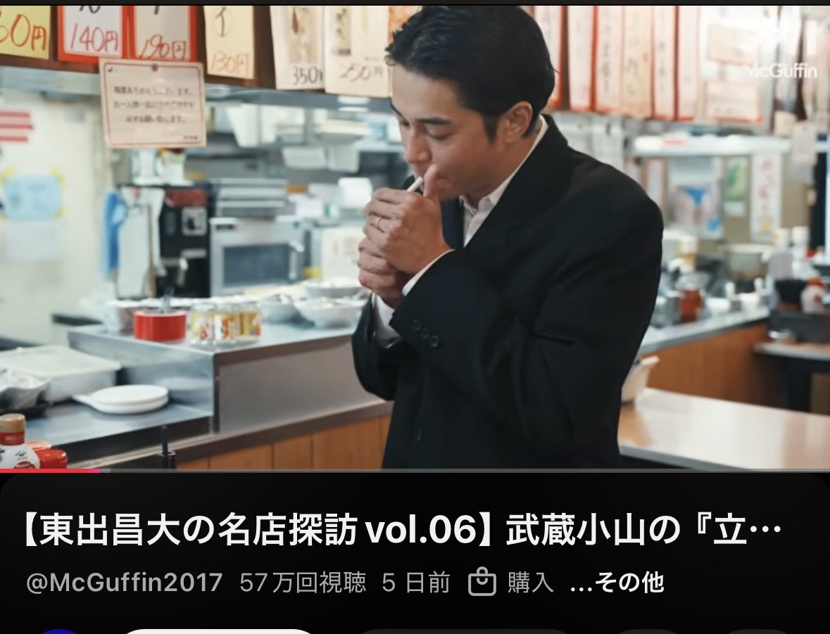 朝4時ネキ tweet media