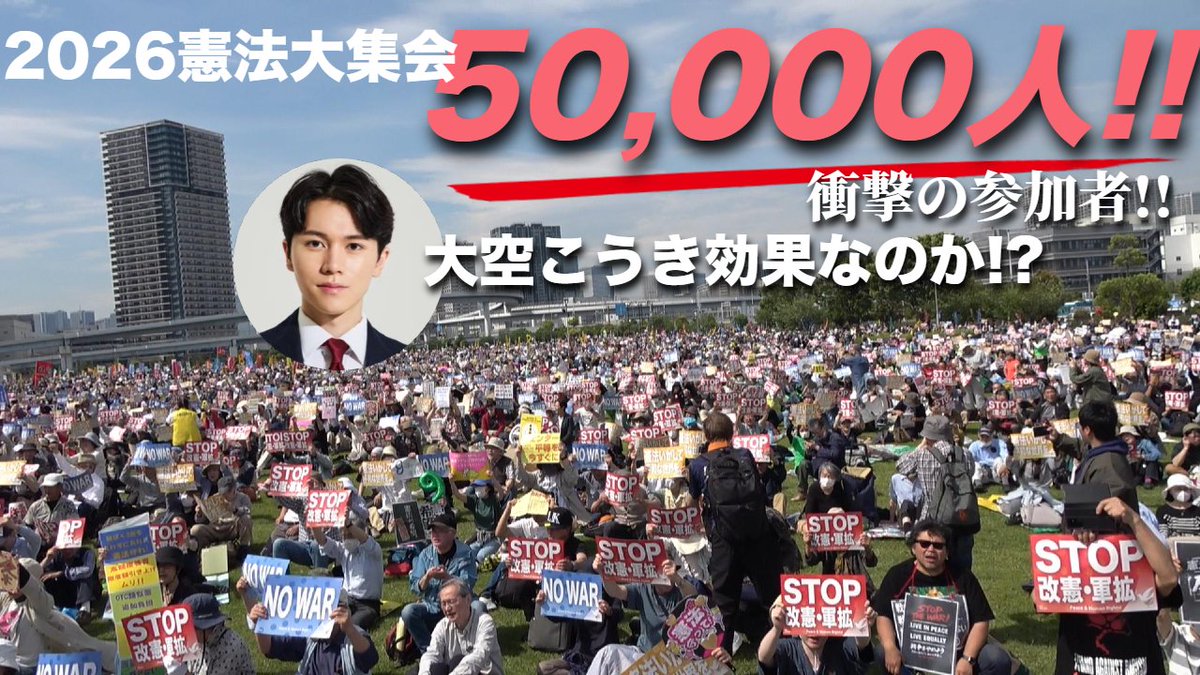 白坂和哉｜Kazuya Shirasaka tweet media