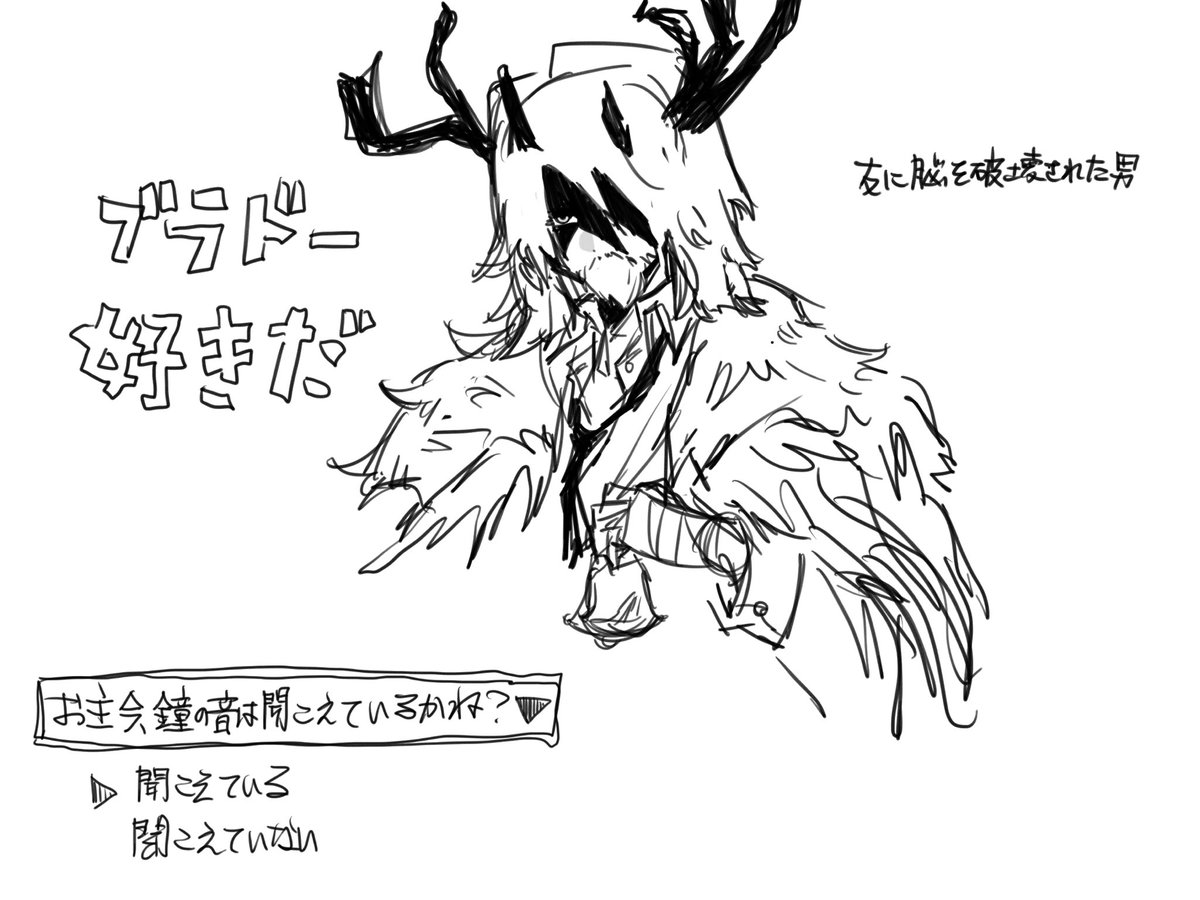 蒼sou tweet media