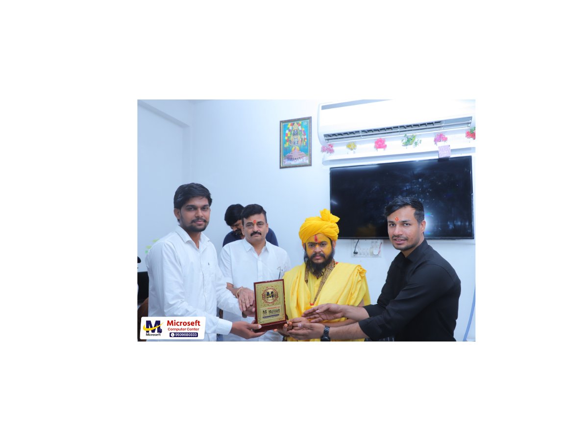 Microseft Computer Institute Sikar tweet media