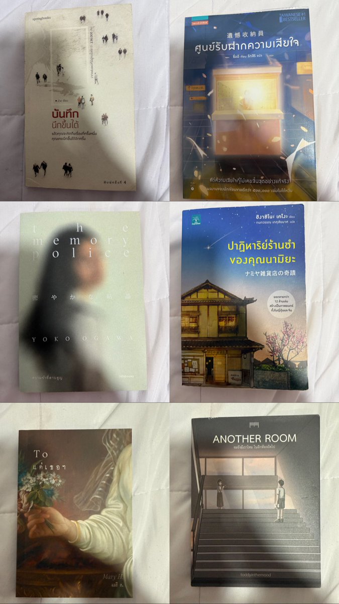 honestlr's tweet photo. ⋆ ส่งต่อหนังสือมือสอง ⋆
รายละเอียดใต้เมนชั่นเลยคับ

สนใจสามารถ DM มาสอบถาม / ขอดูตำหนิเพิ่มเติมได้คับ

#ส่งต่อหนังสือ #หนังสือมือสอง #ส่งต่อนิยาย #นิยายมือสอง #หนังสือมือสองสภาพดี https://t.co/bRUuGgmkp5