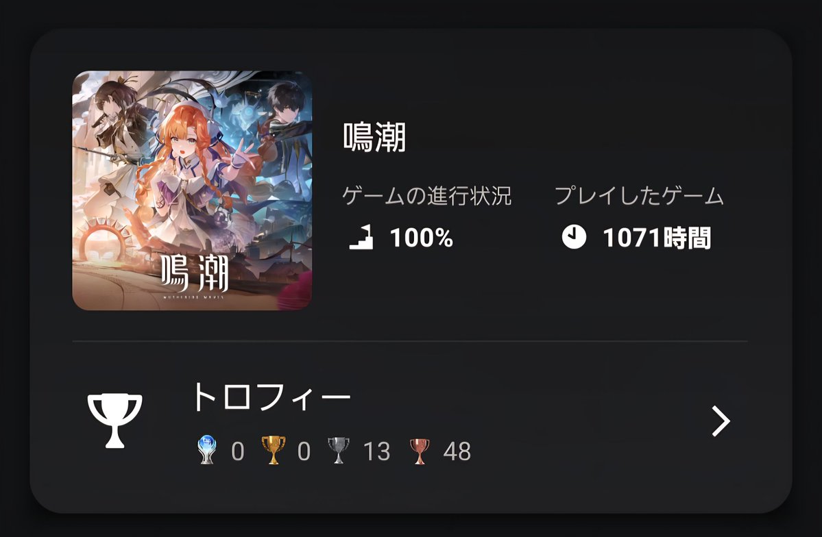 凛 tweet media