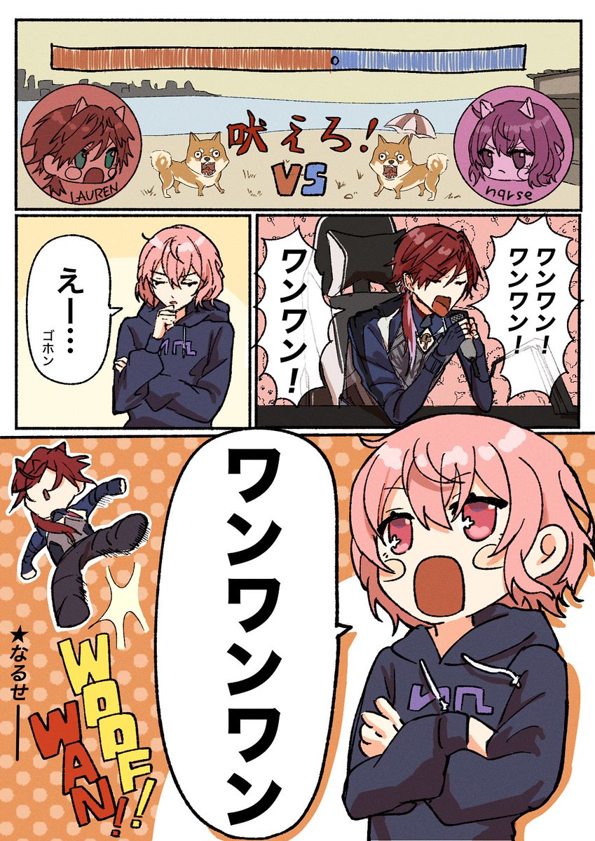 けぇき tweet media