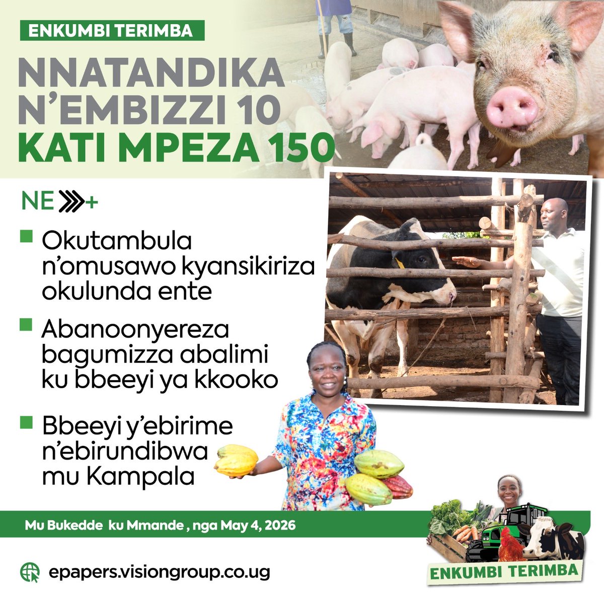 Busuulwa Kenneth tweet media