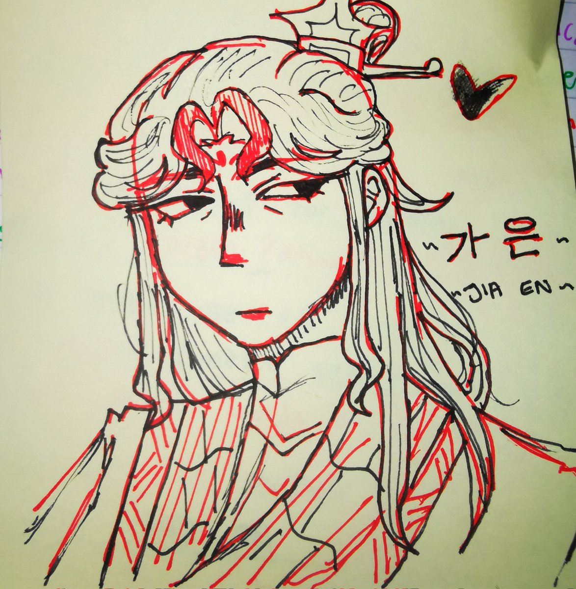 yomeka_7's tweet photo. Trying out a new artstyle ft. jia en 🥺 #HengEn #pmoc https://t.co/5Qt4JZ3JoZ
