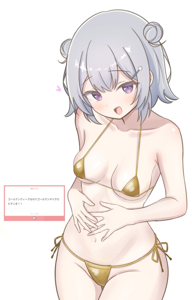 シロノエ tweet media
