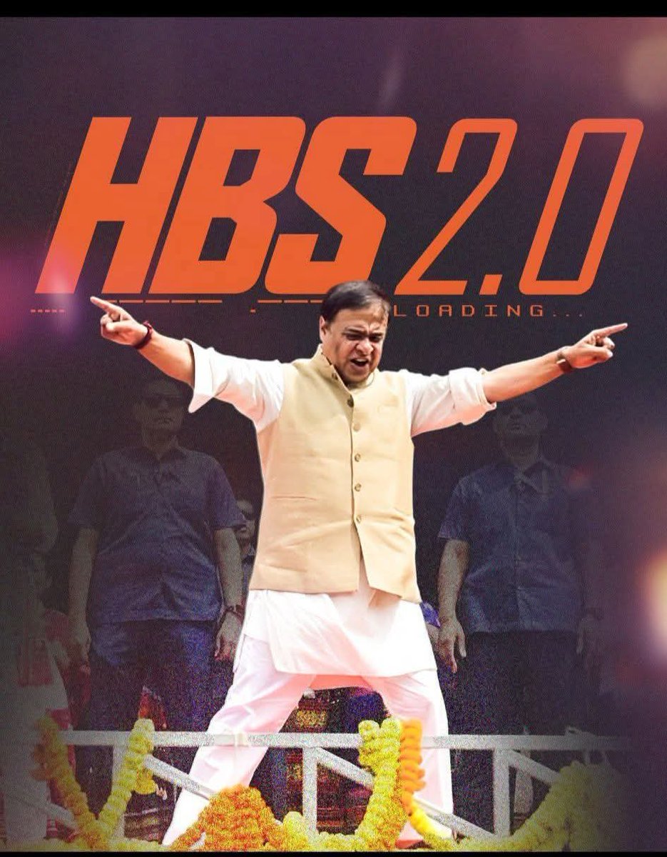 zuvenile4ever's tweet photo. Congratulations Sir 
@himantabiswa https://t.co/CFHrnwEBpH