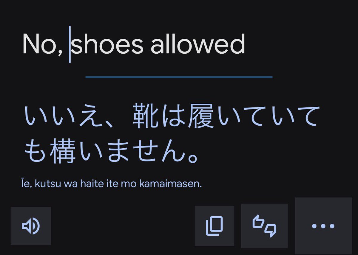 ニレちゃん2000 tweet media