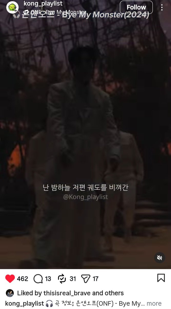 재영이 인스타에서 바마몬 영상이 좋아요 눌랐어!
instagram.com/reel/DX4EAFhPy…