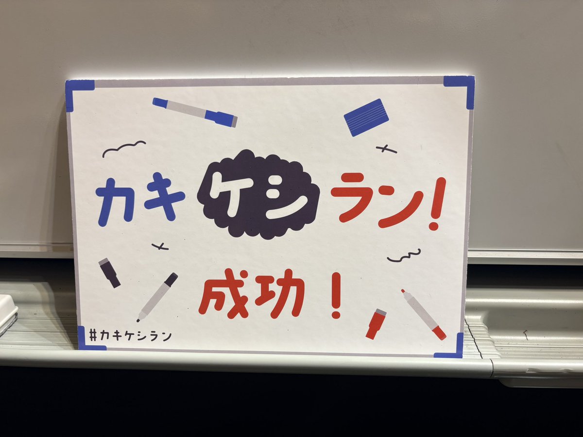 ぺるてぃ tweet media